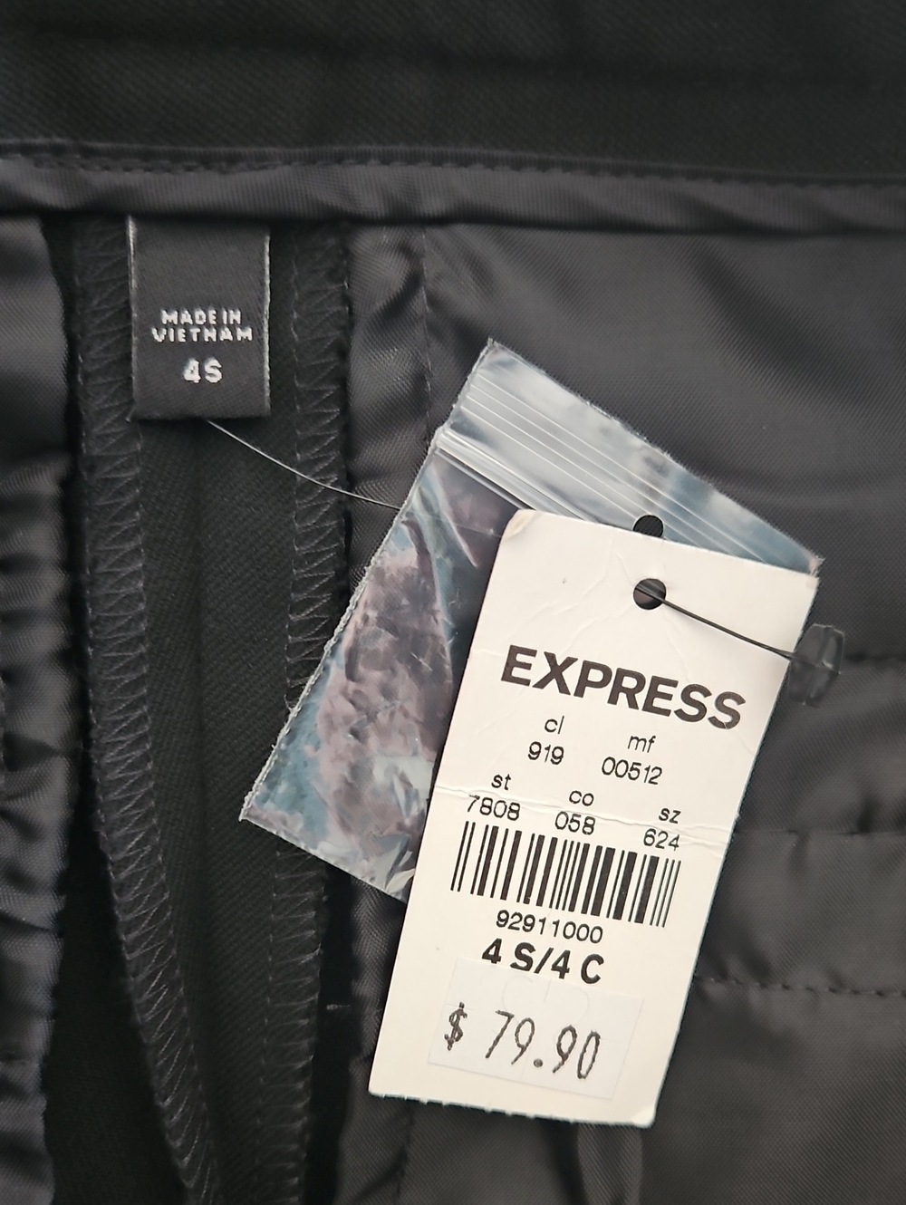 Express Editor Barely Boot - Picture 4 of 5